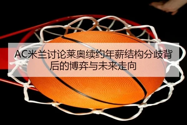 img_1780944246098_870_1_768.jpg